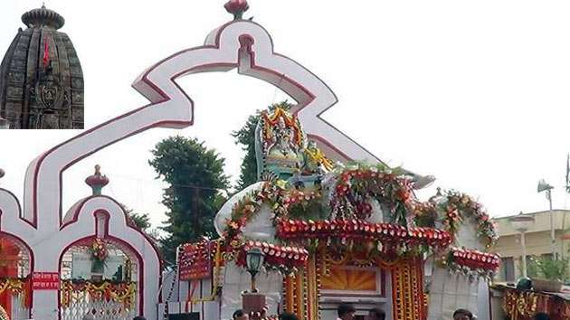 surya mandir deo aurangabad