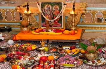 Anant Chaturdashi 2019: Vart Puja Vidhi and Shubh Muhurat, Lord Vishnu कब है अनंत चतुर्दशी, इस दिन व्रत करने से पूरी होती है सभी मनोकामना, जानिए पूजा विधि और शुभ मुहूर्त