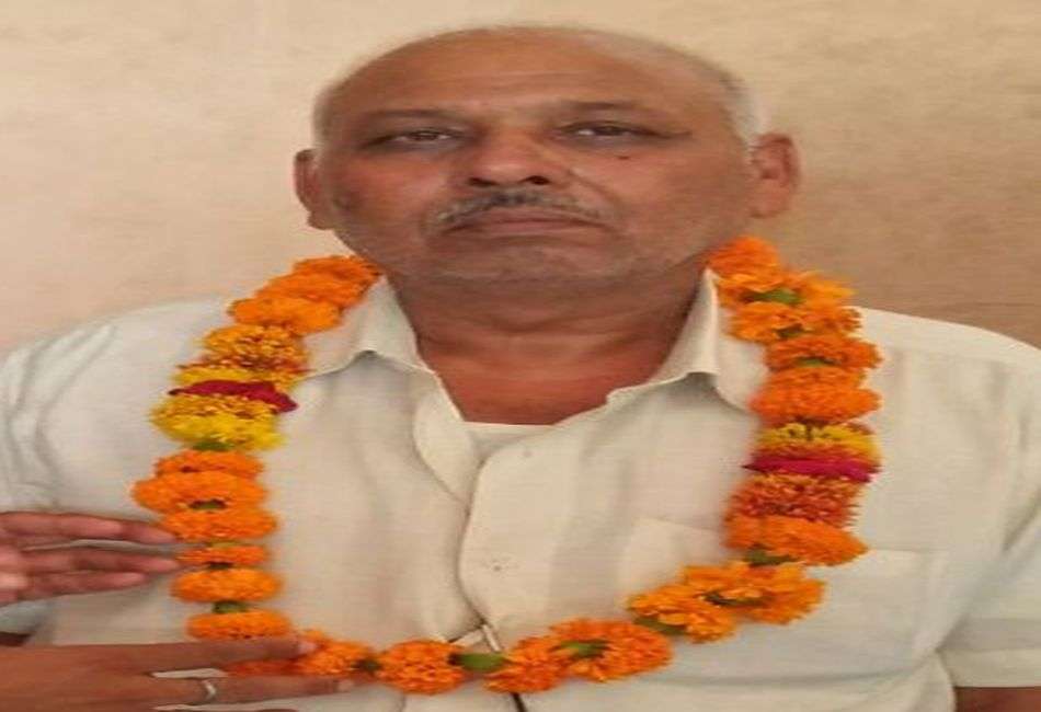पत्रिका का धूम मचा दे ऑफर: सपने में भी नहीं सोचा था इतना बड़ा इनाम, नहीं रहा खुशी का ठिकाना