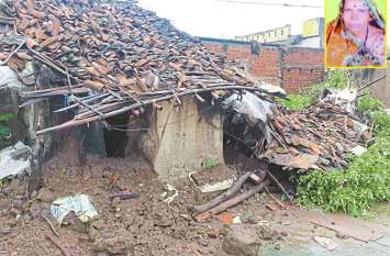Woman dies due to wall fall दीवार गिरने से महिला की हो गई मौत और दो दिन बाद भी अधिकारियों को कुछ पता नहीं