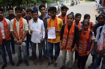 Demand to start Chambal gravel mining चम्बल बजरी खनन शुरू करने की मांग