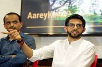 maha news : a big curruption in aare carshed plant ? maha news: आरे में मेट्रो कारशेड बनाने में बड़ा घोटाला ?