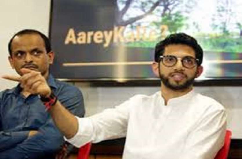 maha news: आरे में मेट्रो कारशेड बनाने में बड़ा घोटाला ? maha news: आरे में मेट्रो कारशेड बनाने में बड़ा घोटाला ?