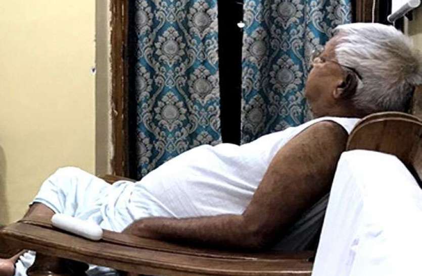 31_08_2019-lalu-ill_19535033.jpg आरजेडी प्रमुख लालू यादव की सेहत में थोड़ा सुधार, कुशवाह बोले- बेहतर इलाज की जरूरत