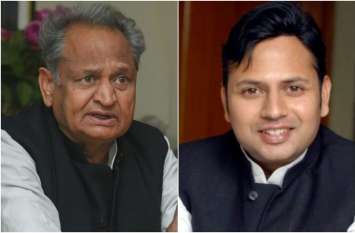 CM ashok gehlot son vaibhav possibility rca president post news बिछ गई बिसात, सीएम पुत्र वैभव गहलोत होंगे आरसीए के नए अध्यक्ष!, रास्ता हुआ साफ