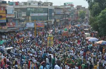 mohram मोहर्रम पर निकले ताजिए, कर्बला के मैदान में हुए दफन