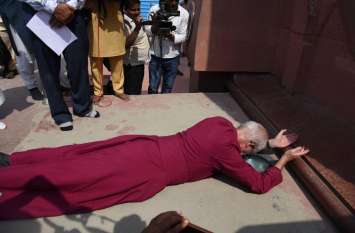 Archbishop apologizes for Jallianwala massacre, British government jaliya wala bagh: आर्चबिशप ने जलियां वाले बाग नरसंहार के लिए मांगी माफी, ब्रिटिश सरकार कर चुकी इंकार