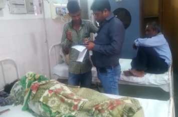 Two die after electricity falls on them आकाशीय बिजली गिरने से दो की मौत, दो गंभीर हालत में जिला अस्पताल में भर्ती