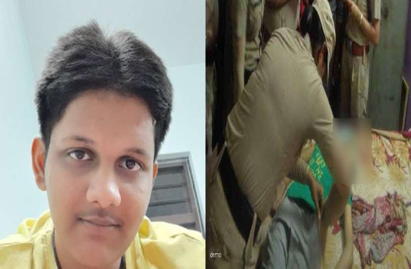 दोस्त के साथ देखी कार्टून फिल्म, कुछ देर बाद NIT के स्टूडेंट ने लगा ली फांसी, हॉस्टल के कमरे में लाश देख उड़े होश दोस्त के साथ देखी कार्टून फिल्म, कुछ देर बाद NIT के स्टूडेंट ने लगा ली फांसी, हॉस्टल के कमरे में लाश देख उड़े होश