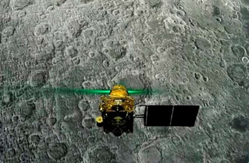 Chandrayaan 2 चंद्रयान-2 मिशन पर चीन से आई बधाई, लोगों ने कहा- हिम्मत न हारें, जारी रखें खोज