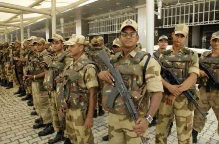 cisf jobs CISF Recruitment 2021: सीआईएसएफ में ASI के रिक्त पदों पर भर्ती के लिए आवेदन प्रक्रिया शुरू, जानें पूरी डिटेल्स