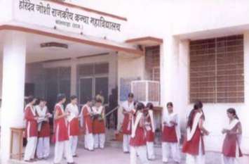 वागड़ अंचल में सुविधाएं मिली तो अशिक्षा की बेडिय़ा टूटी, बदली शिक्षा की तस्वीर और युवा पीढ़ी की तकदीर वागड़ अंचल में सुविधाएं मिली तो अशिक्षा की बेडिय़ा टूटी, बदली शिक्षा की तस्वीर और युवा पीढ़ी की तकदीर
