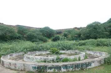 Dausa city council forgotten by building a park in kila Sagar किला सागर में पार्क बनाकर भूली दौसा नगर परिषद
