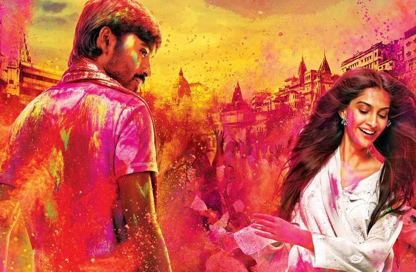 2013 की ब्लॅाक बस्टर फिल्म ' Raanjhanaa ' का बनने जा रहा सीक्वल, Dhanush फिर करेंगे रोमांस, जानें कौन होगी एक्ट्रेस?