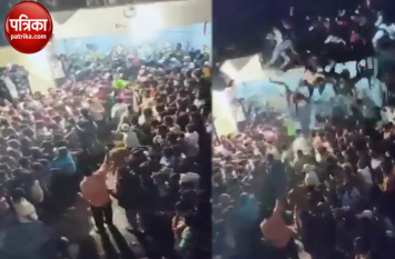 Watch Muharram Video: Roof Collapsed During Muharram Procession Video: मोहर्रम के जुलूस के दौरान बड़ा हादसा, गिरी मकान की छत और...
