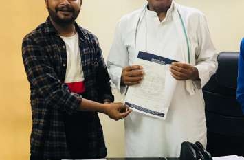 Blue print presented for the development of the district जिले के विकास का प्रस्तुत किया ब्लू प्रिंट