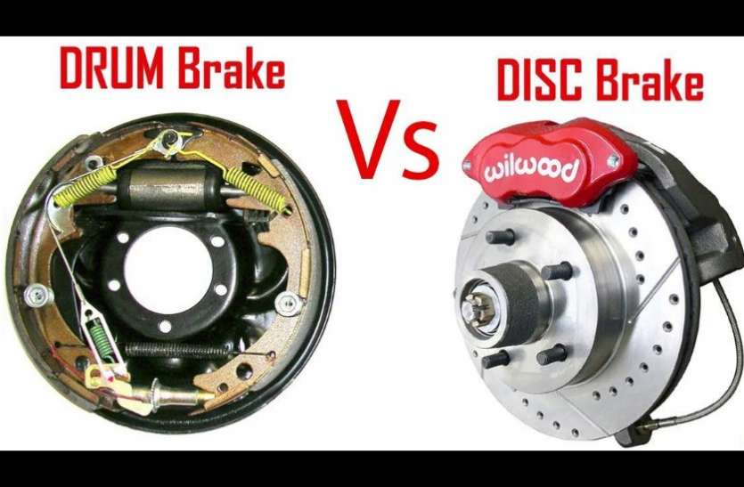 drum_brakes.jpg एक नहीं होते ड्रम ब्रेक और disc ब्रेक, न करें एक समझने की गलती