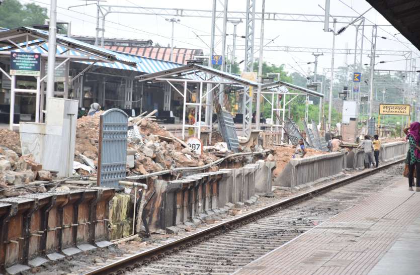 Madan Mahal Railway Station Jabalpur मध्यप्रदेश में यहां बनेगा सबसे खूबसूरत और टेक्नोलॉजी फ्रेंडली रेलवे स्टेशन