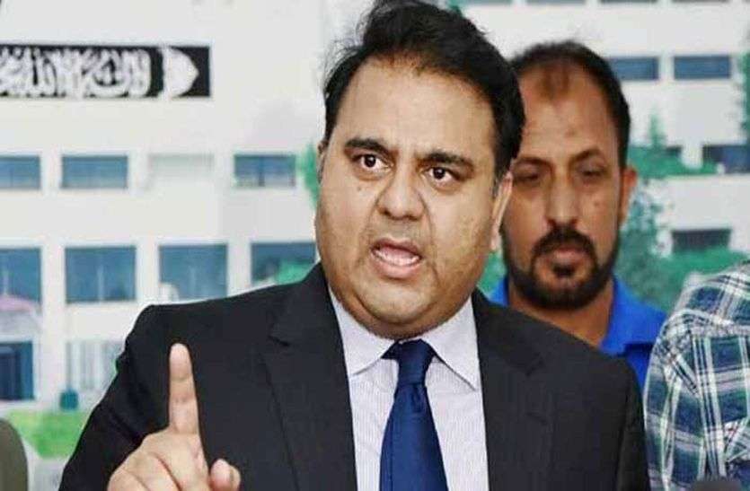 fawad chaudhry पाकिस्तानी मंत्री फवाद इस बार बुरे फंसे, कहा- सभी फिदायीन हमलावर मदरसों के छात्र