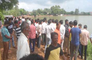 A youth drowned after taking a bath in Bhujaria pond भुजरिया तालाब में नहाने गए युवक की डूबने से मौत