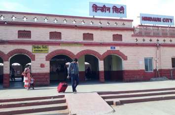 Exercise of railway station to get ISO status. रेलवे स्टेशन को आईएसओ का दर्जा लेने की कवायद