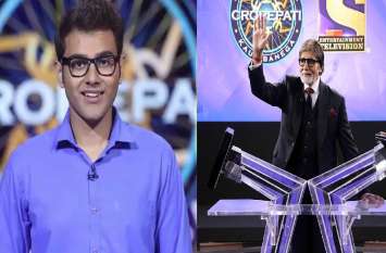 himanshu dhuria might become kbc 2019 first crorepati 19 साल के हिमांशु ने केबीसी में जीते 50 लाख, एक करोड़ जीतने पर बनेंगे सीजन के पहले करोड़पति