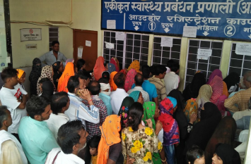 Champat became a patient in this hospital of Rajasthan ... राजस्थान के इस अस्पताल में रोगी हो जाते हैं चंपत...