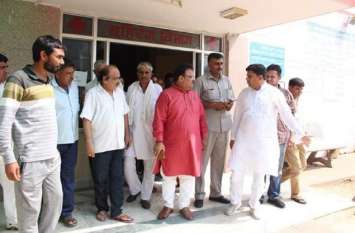health minister of rajasthan visit health minister of rajasthan visit अस्पताल में रात को नहीं मिलते डॉक्टर, चिकित्सा मंत्री ने जताई नाराजगी