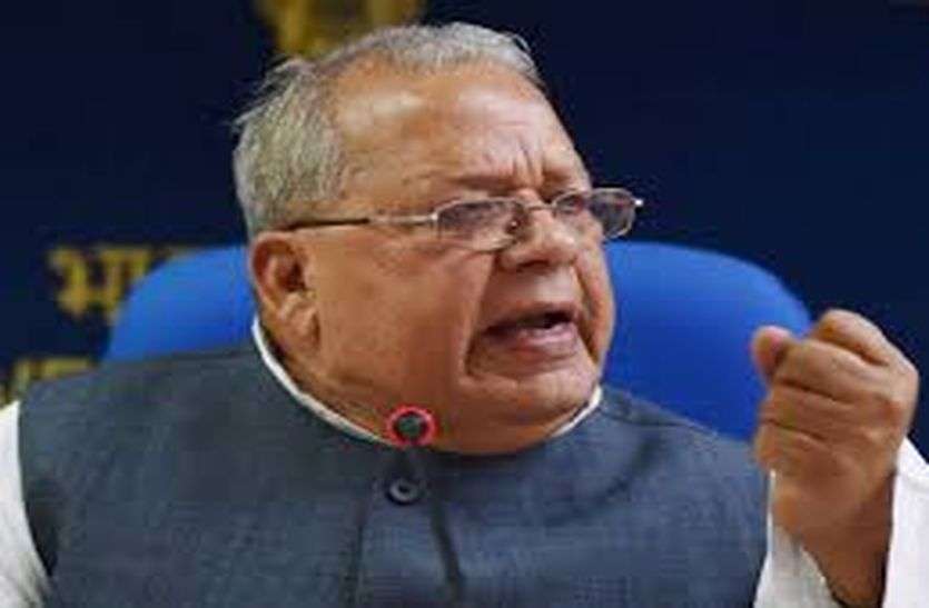 vice chancellor in mdsu MDSU : हाईकोर्ट, सरकार और राजभवन पर टिकी है सबकी नजर