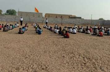 Training camp of Kshatriya Yuvak Sangh in sodhakor village jaisalmer Training camp of Kshatriya Yuvak Sangh in sodhakor village jaisalmer