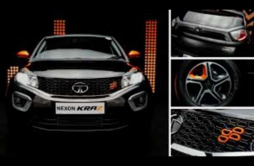 nexon_kra.jpg Tata nexon का स्पेशल एडीशन हुआ लॉन्च, इन खूबियों से है लैस