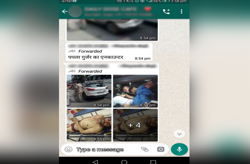 Viral
