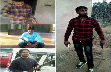 rajasthan police rajasthan police