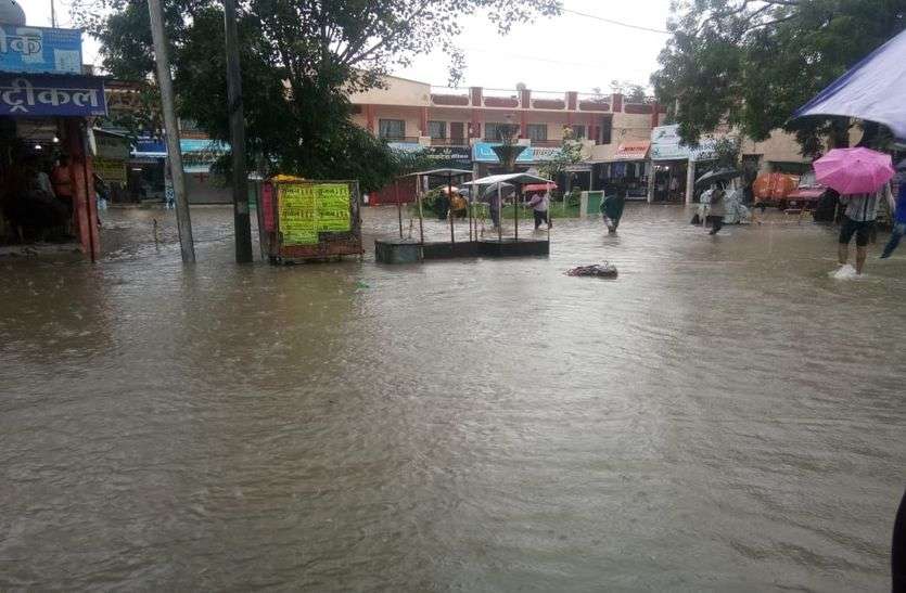 Image result for flood in Ratlam