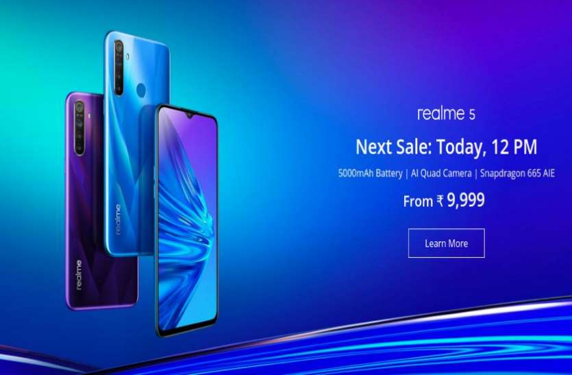 Realme 5 2000 कैशबैक ऑफर के साथ आज Realme 5 की फ्लैश सेल, जानिए फीचर्स