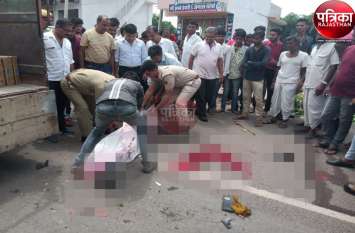 Road Accident : यहां हुए बाइक-जीप हादसे में युवक की हुई दर्दनाक मौत, एक युवक गंभीर घायल Road Accident : यहां हुए बाइक-जीप हादसे में युवक की हुई दर्दनाक मौत, एक युवक गंभीर घायल