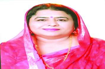 BJP Again occupied the municipal president's seat in MP MP में भाजपा नेत्री फिर बनी नपाध्यक्ष,हाई कोर्ट ने किए सरकार के आरोप खारिज