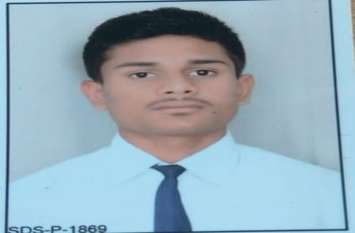 Completion of district level competitions: सिरोही का यह खिलाड़ी 17 वर्ष छात्र कबड्डी प्रतियोगिता में रहा सर्वश्रेष्ठ खिलाड़ी