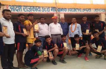 Completion of district level competitions: 17 वर्ष छात्र कबड्डी खेलकूद प्रतियोगिता में आबूरोड दानवाव को खिताब