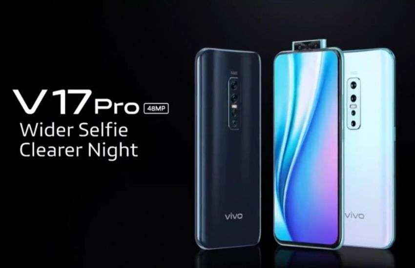 vivo_vis_pro.jpg