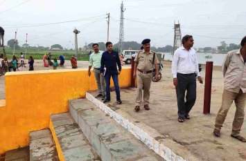 Ganesh Ghats will be immersed at Ganesh Ghat this year, officials insp इस वर्ष गणेश घाट पर होगा गणेश प्रतिमाओं का विसर्जन, अधिकारियों ने गणेश घाट का किया निरीक्षण