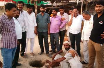 ground sink in bikaner बीकानेर के इस गांव के बाजार में अचानक जमीन धंसी, दुकानदार सहमे