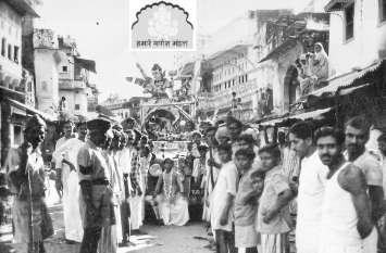 glorious history of anant chaturdashi julus 72 बरस पहले कोटा के पाटनपोल से शुरू हुई थी जुलूस की परम्परा