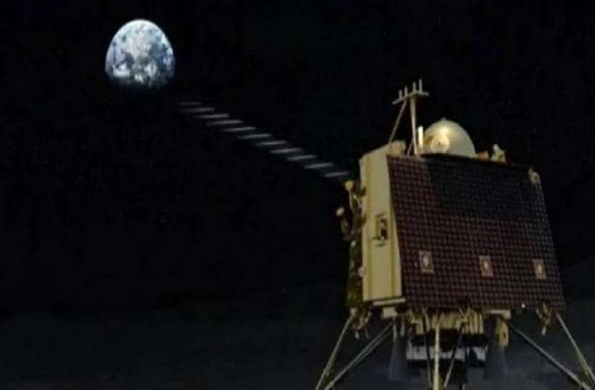 3_5.jpg चंद्रयान-2: लैंडर विक्रम को लेकर ISRO को मिले अच्छे संकेत, इस तरह होगा संपर्क