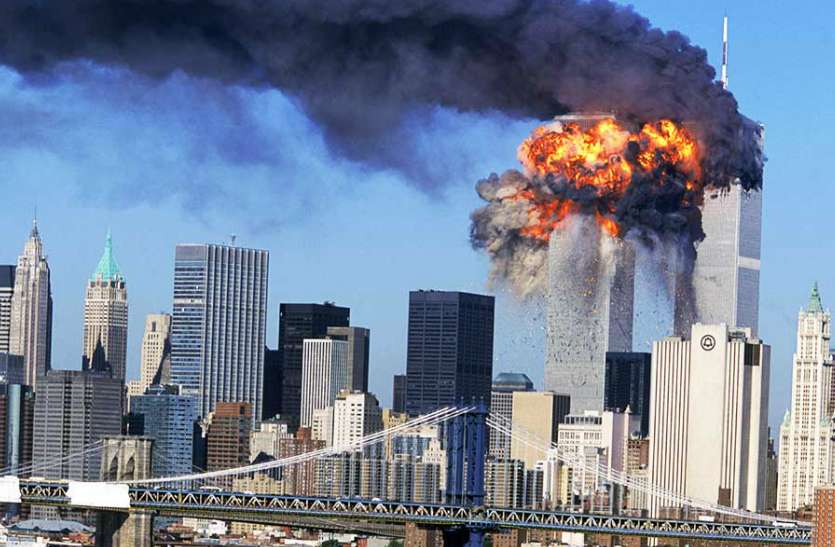 911_has_released_photo.jpg