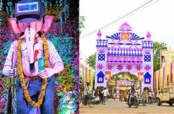 Anant Chaturdashi festival Anant Chaturdashi festival