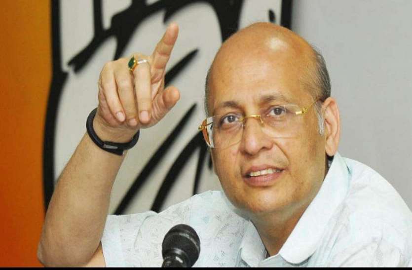 abhishek-manu-singhvi.jpg अभिषेक मनु सिंघवी ने इमरान खान को दी इस बात की धमकी, कहा- बाज आ जाओ, वरना PoK से धो बैठोगे हाथ