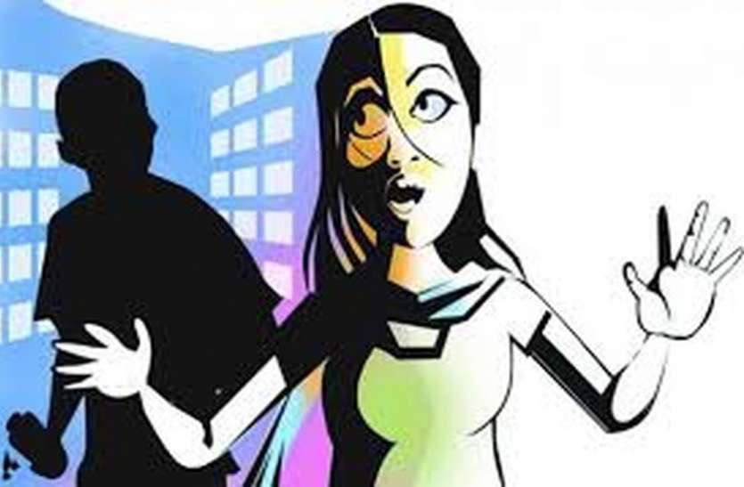 चरित्र पर संदेह के चलते पत्नी पर किया एसिड अटैक चरित्र पर संदेह के चलते पत्नी पर किया एसिड अटैक