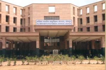 isolation ward will be established at jodhpur aiims for congo fever isolation ward will be established at jodhpur aiims for congo fever