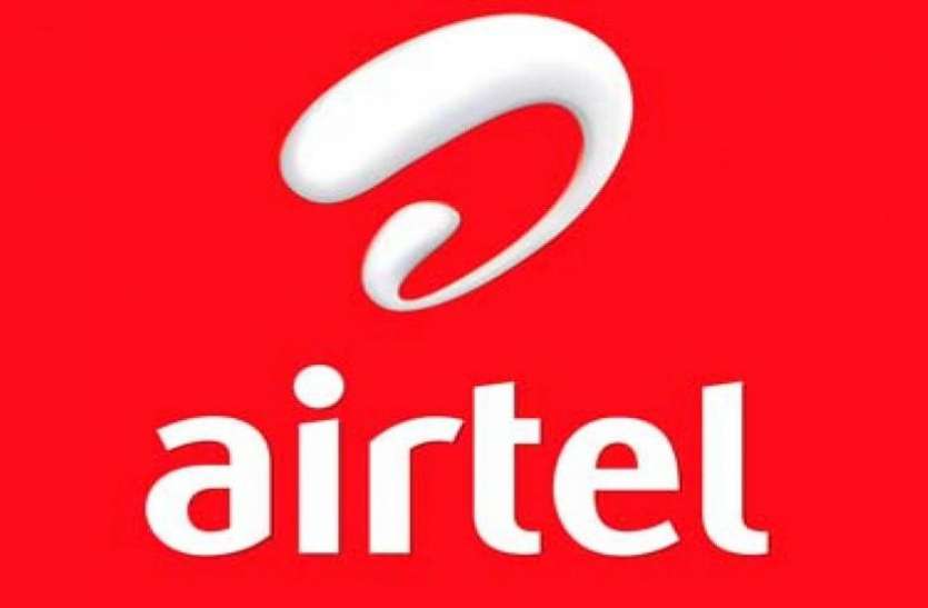 airtel_logo_new.jpg Airtel Xstream Fibre सर्विस लॉन्च, 1Gbps की स्पीड के साथ मिलेगी ये बड़ी सुविधाएं